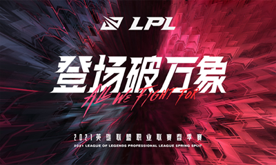 英特尔推出智能体PC概念引领未来科技潮流