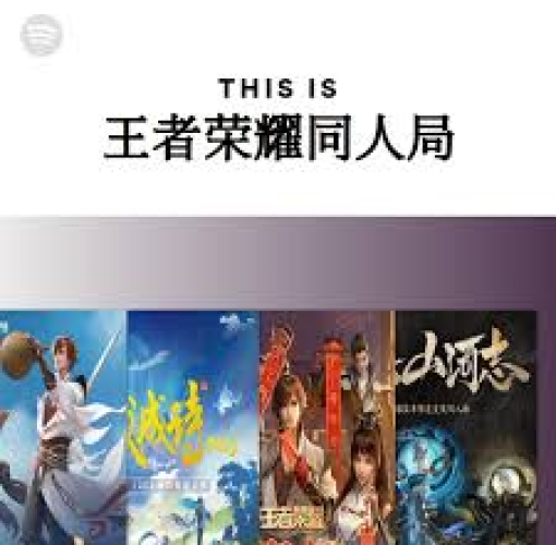 首页